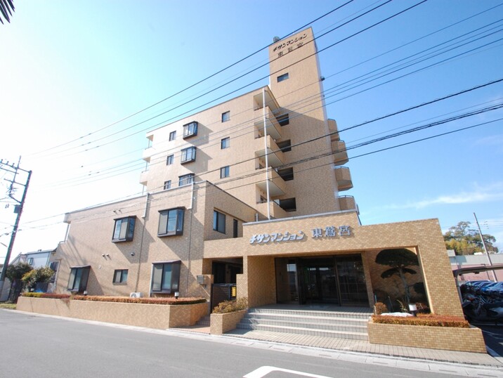 チサンマンション東鷲宮