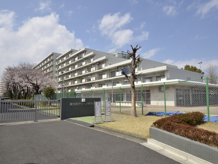 東大和グリーンタウン