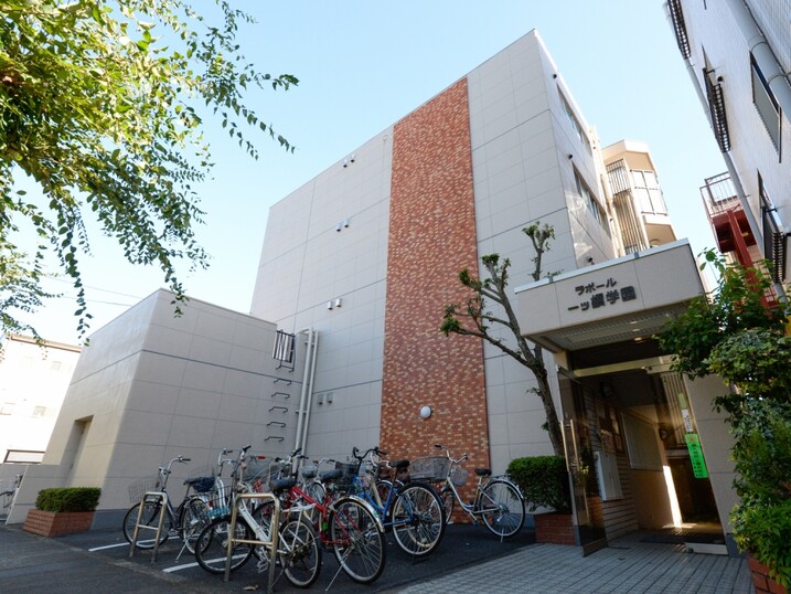 ラポール一ツ橋学園