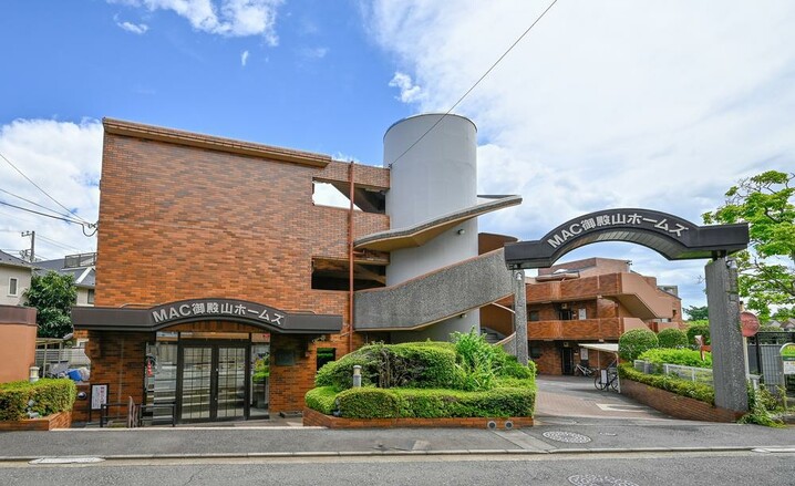 マック御殿山ホームズ