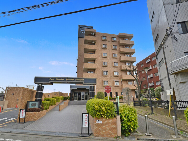 ライオンズマンション武蔵砂川