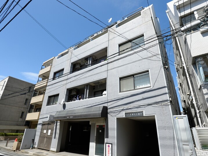 コスモ調布多摩川