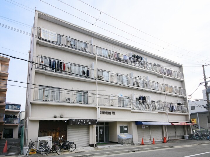 サンコート中之島