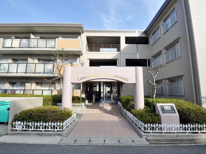 ライオンズマンション北鈴蘭台