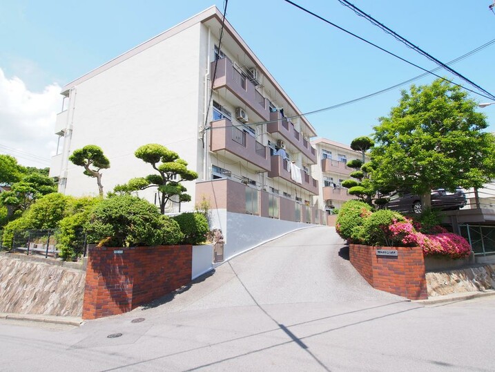甲山グリーンハイツ
