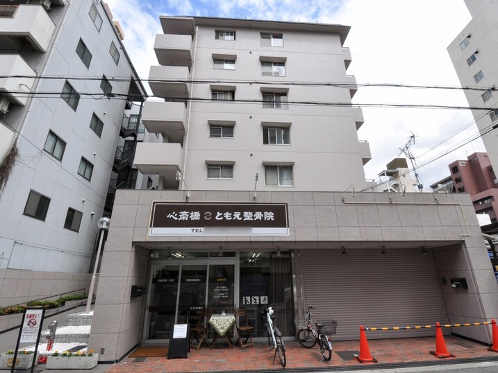朝日プラザ島之内