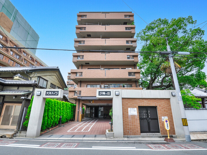 大洋ハイツ夕陽ヶ丘