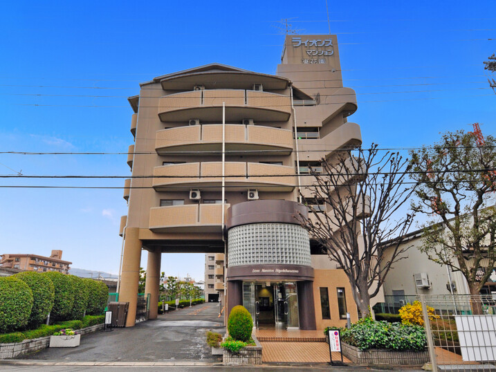 ライオンズマンション東花園