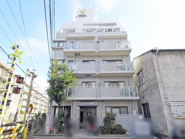 グランデール京橋