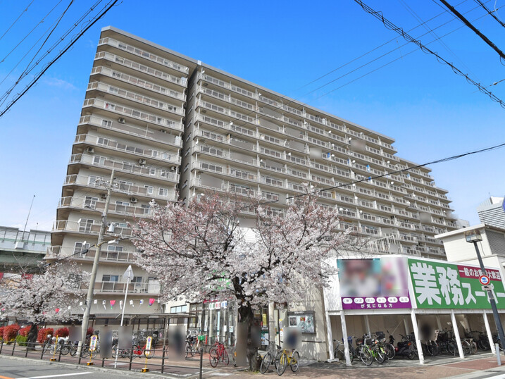 藤和市岡ハイタウン
