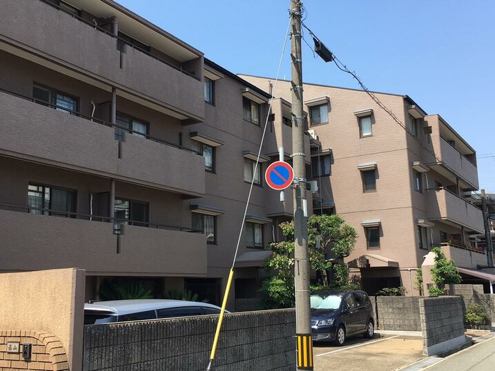 メゾン武庫之荘