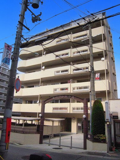 塚口フレックス