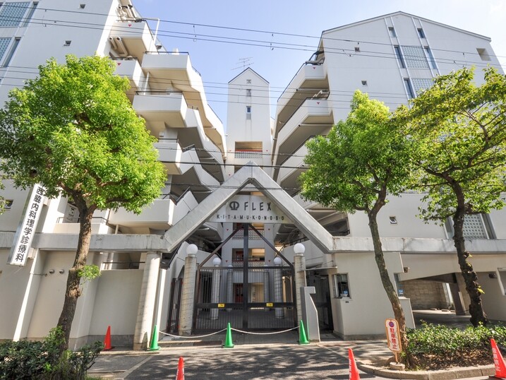 北武庫之荘フレックス
