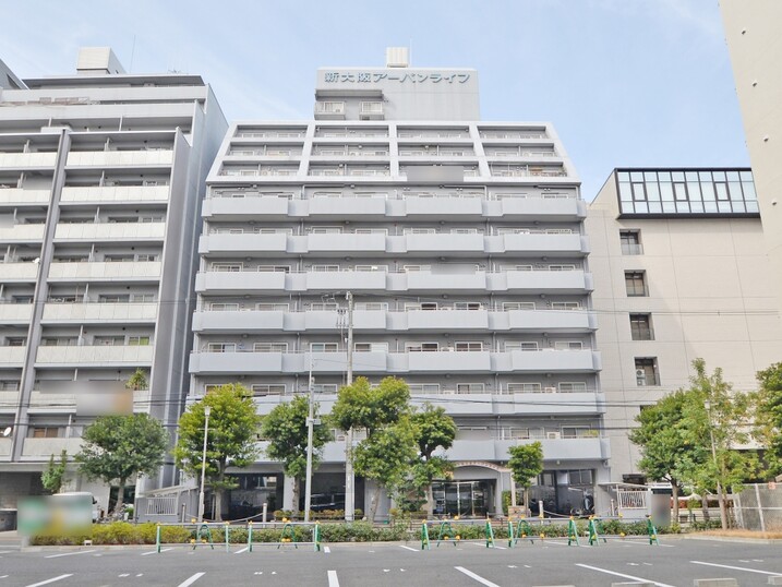 オリエント新大阪アーバンライフ
