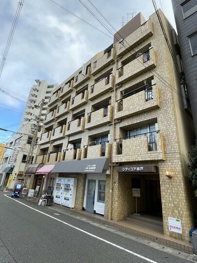 シティコア神戸