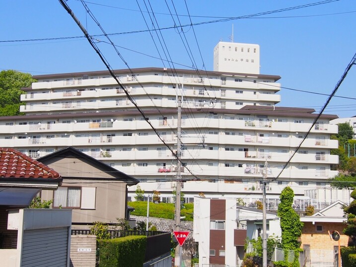シャルム甲陽園Ｃ棟