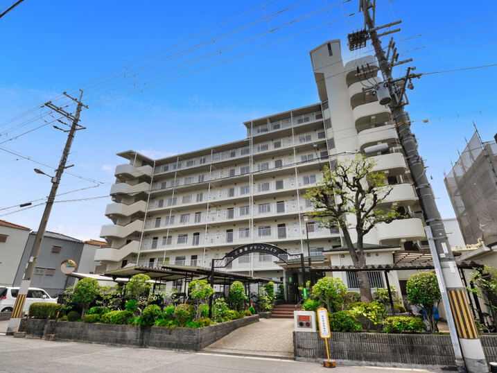 三津屋グリーンハイツ