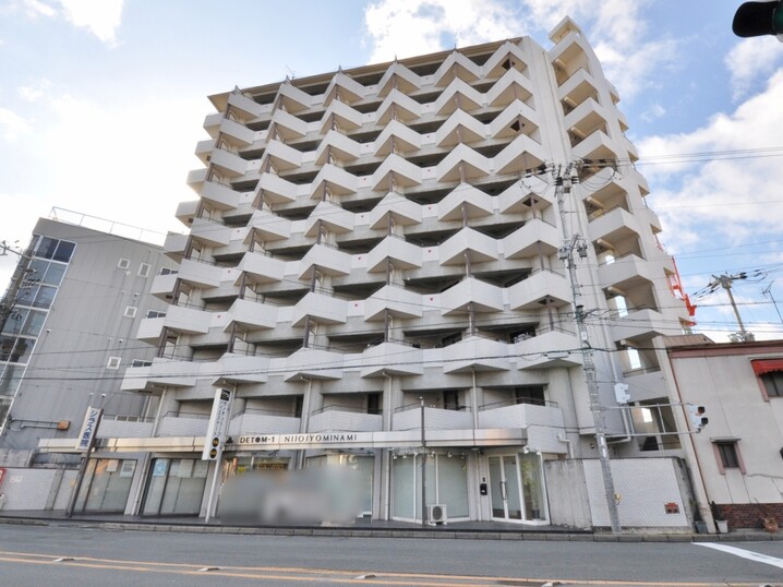 デトムワン二条城南