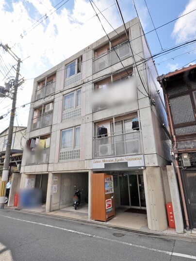 ライオンズマンション京都西洞院