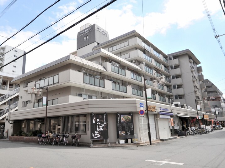 ハイマートあびこ