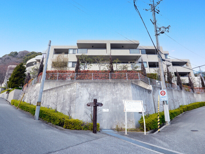 エルザ山芦屋