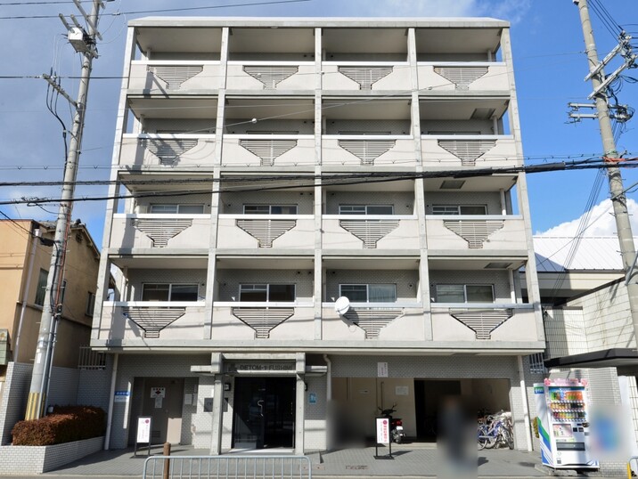 デトムワン伏見