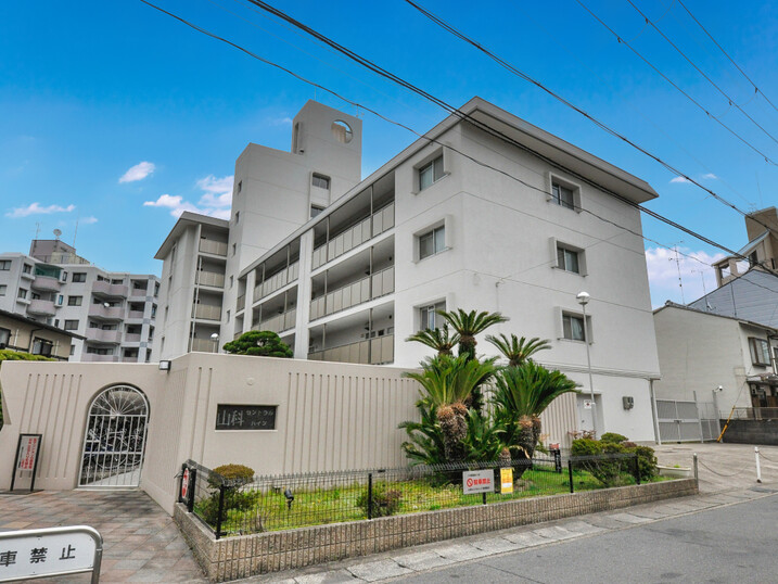 山科セントラルハイツ
