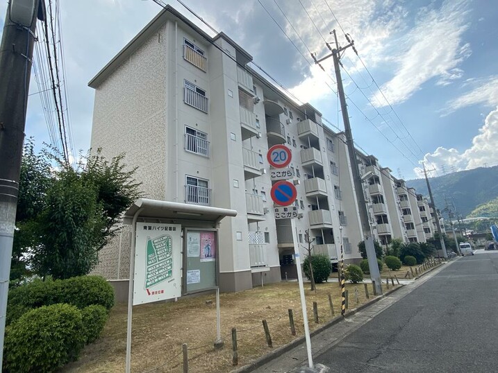 水無瀬青葉ハイツ１号棟