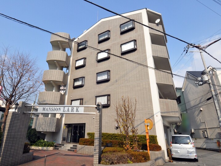 マンションラーク