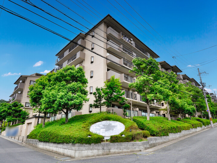 サンシティ桂坂弐番館