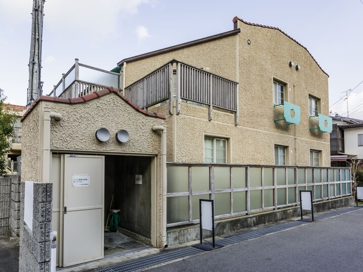 セラ逆瀬川