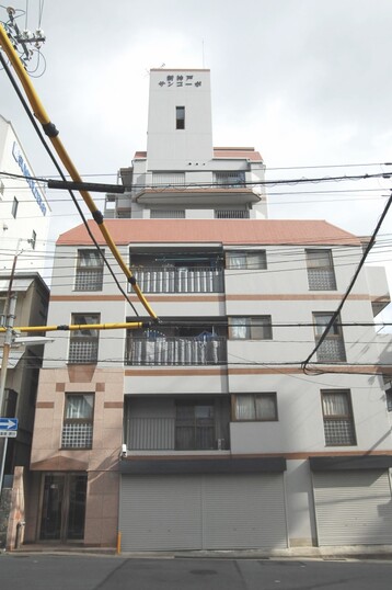 新神戸サンコーポ