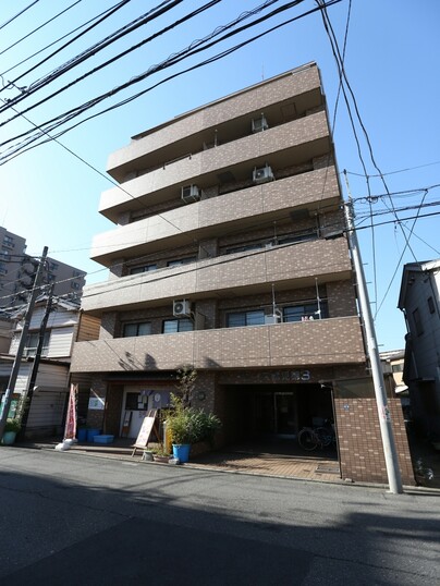 グレイス鶴見第３