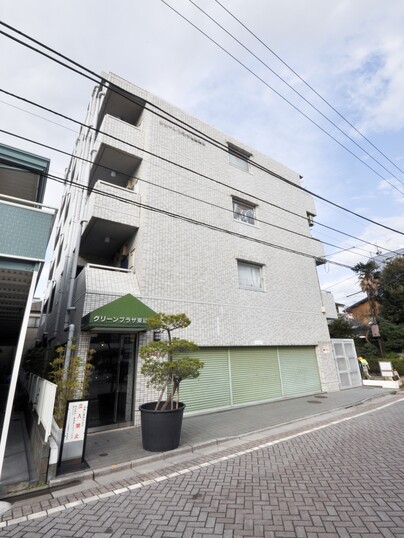 グリーンプラザ東綾瀬３