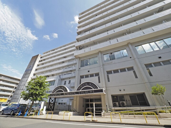 グランドメゾン鶴見