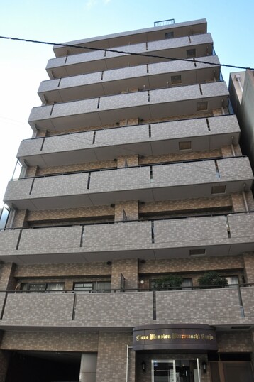ライオンズマンション室町三条
