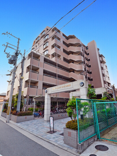 ダイアパレス甲子園