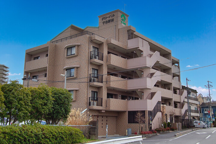 グローバル宇治駅前