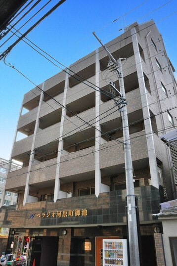 べラジオ河源町御池