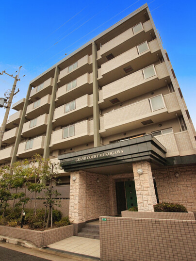グランコート武庫川