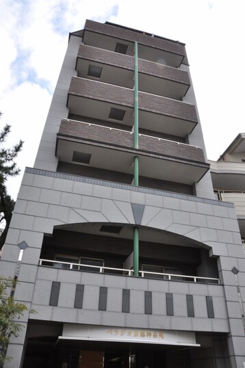 べラジオ京都神泉苑