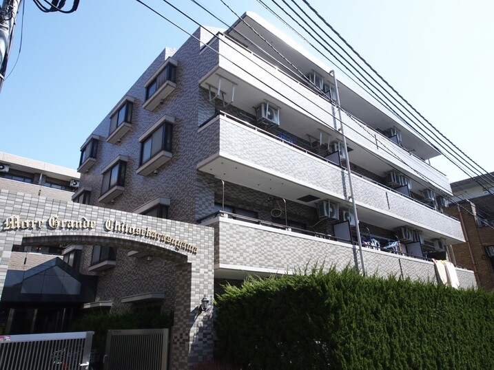 モアグランデ千歳烏山