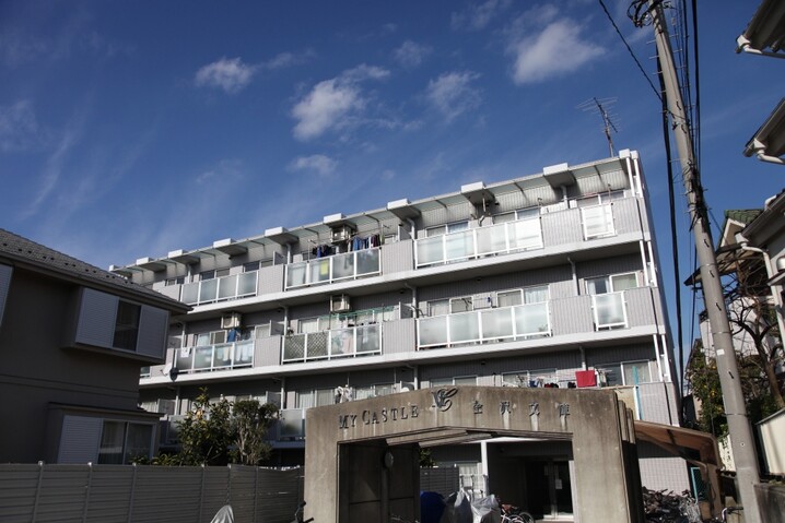 マイキャッスル金沢文庫