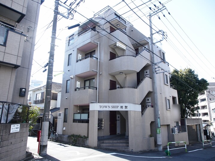 タウンシップ用賀