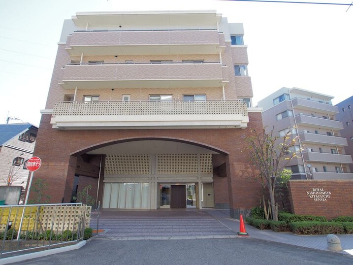 ロイヤル西宮北口センシア