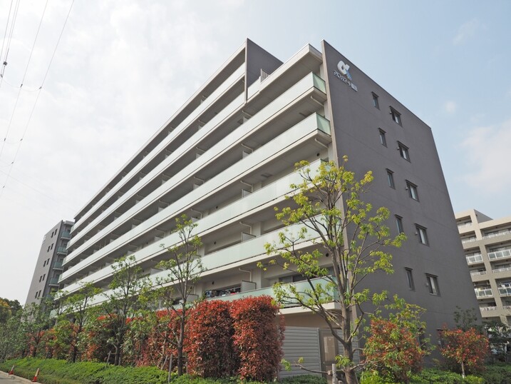 アルファスマート園田