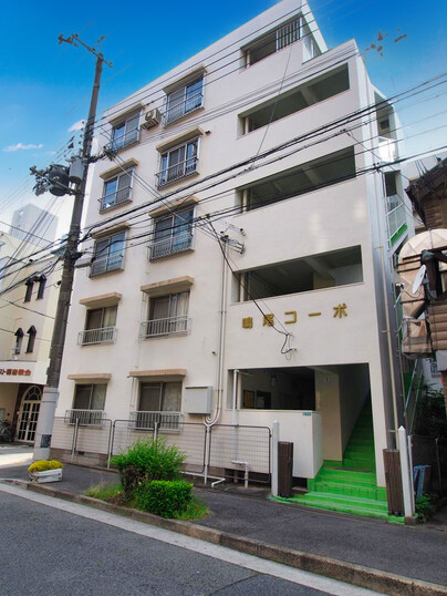鳴尾コーポ