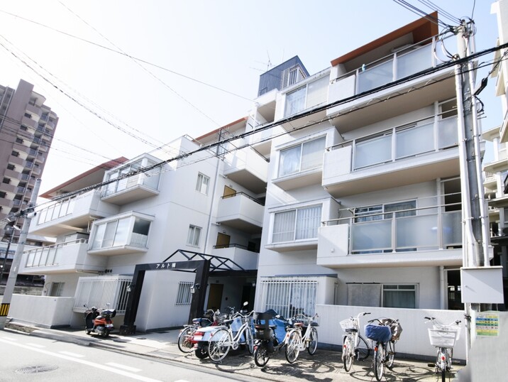 アルト楠