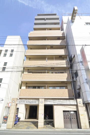 アルテ尼崎