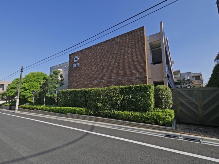 朝日マンション等々力